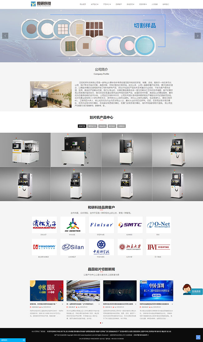 1608774674.jpg 2-1.jpg