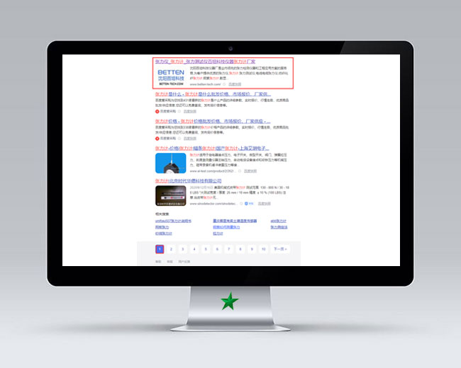 沈阳百坦科技有限公司 沈阳百坦科技有限公司