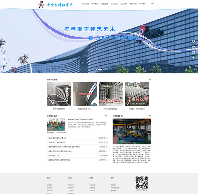 1608770046.jpg 2-2.jpg