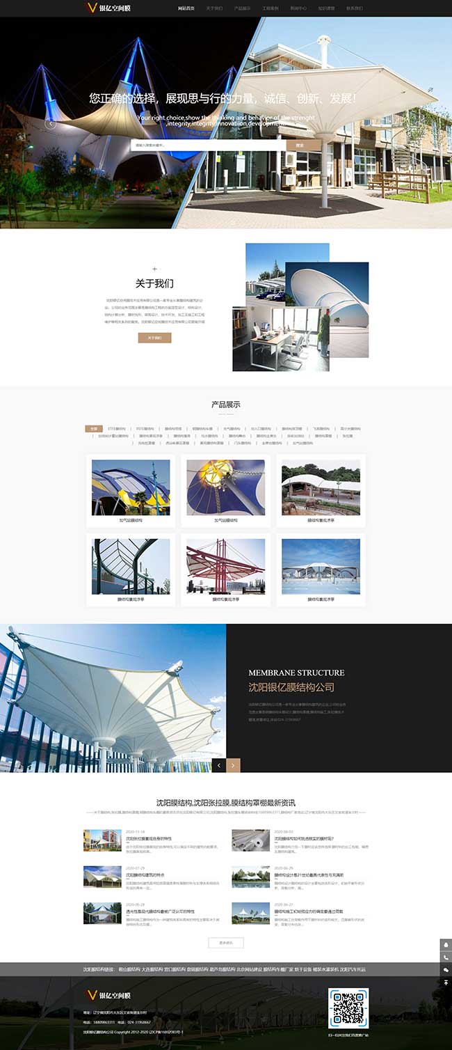 1608772002.jpg 1-1.jpg