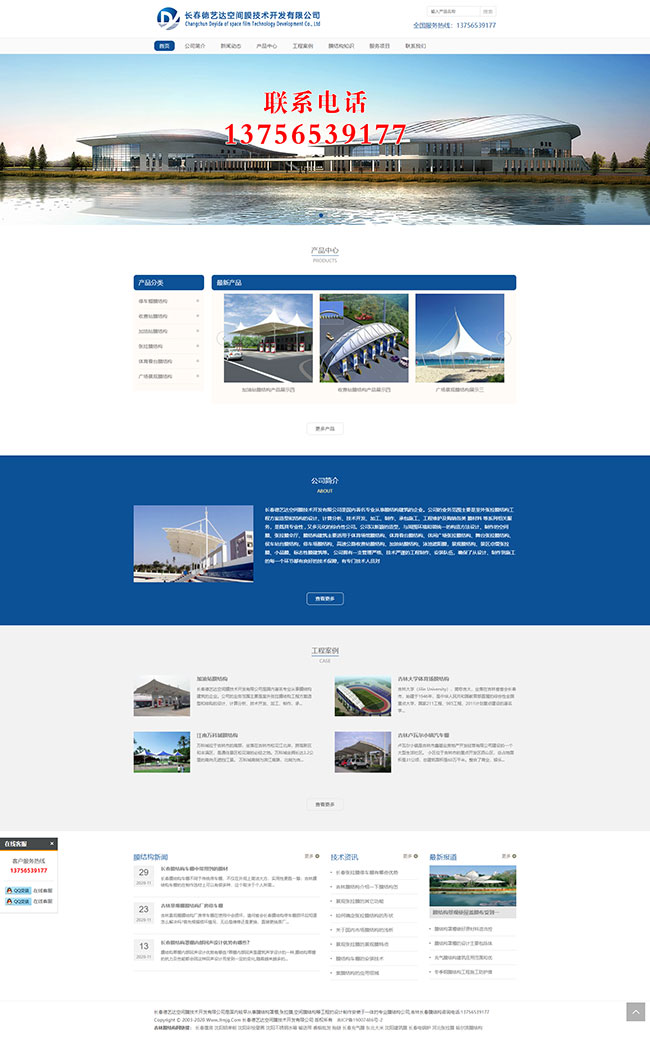 1608772144.jpg 2-1.jpg