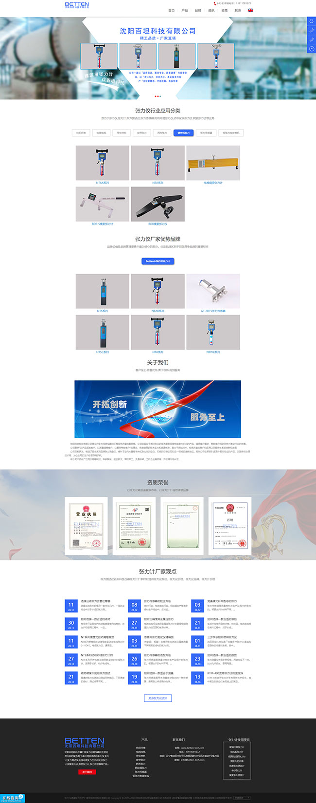 1608774553.jpg 1-1.jpg