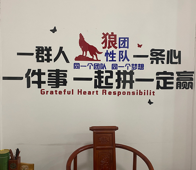 辽宁世纪兴文化传播有限公司