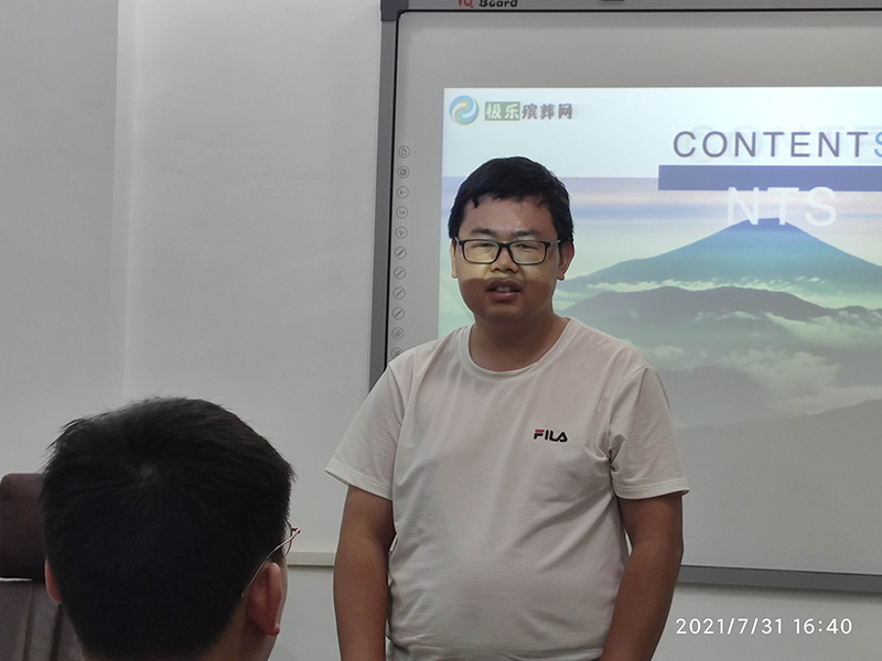 沈阳网站建设公司