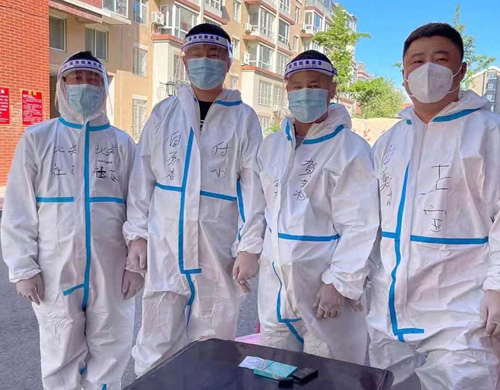 辽宁网站建设公司打造的极乐殡葬网用实际行动支持营口抗疫！