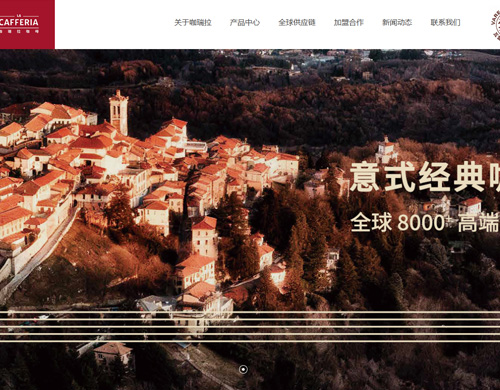 沈阳网站建设如何选？世纪兴做网站靠谱、高性价比与敏捷开发，四大维度铸就信赖之选