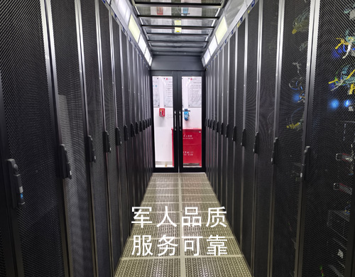 迎接数字化浪潮：2026沈阳技术信用型网站建设公司推荐与实用指南